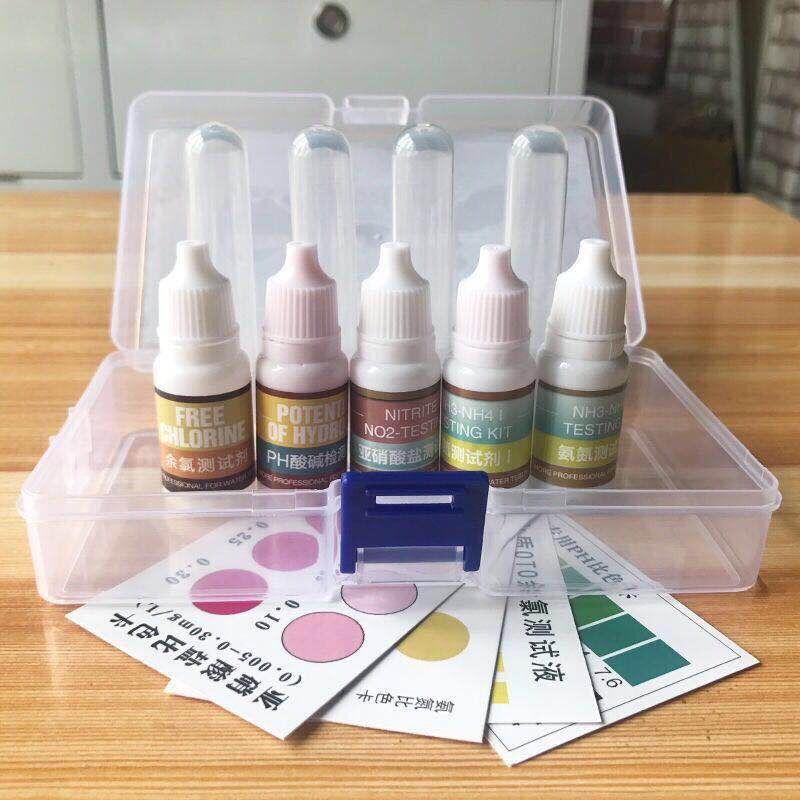 PH NH4 NO2 No3 GH CI H2S خزان  - مراجعة Marine Aquarium Test Kit وسعره