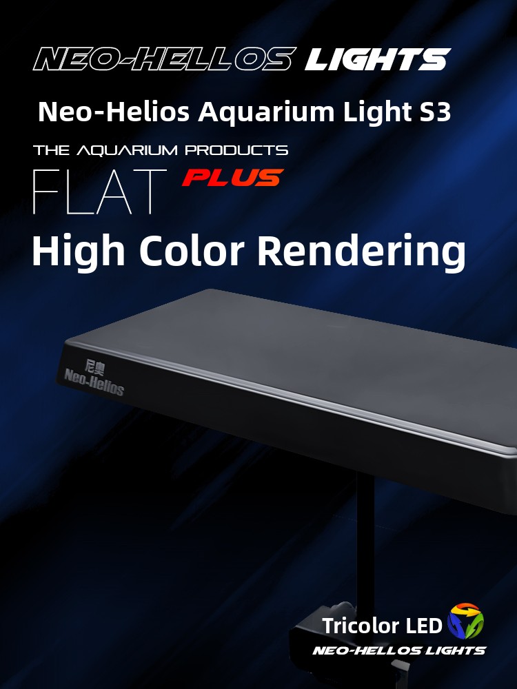 مصباح نيو إس 3 LED كامل الطيف  - مراجعة Marine Aquarium Led Lights وسعره