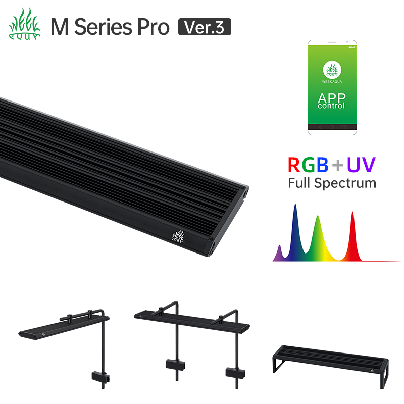 مصباح حوض السمك من سلسلة Week  - مراجعة Marine Aquarium Led Lights وسعره