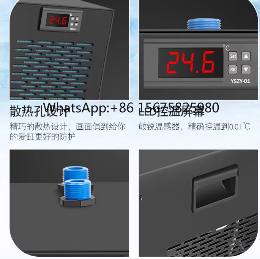 مبرد حوض أسماك صغير بقوة 600 و - مراجعة Marine Aquarium Temperature وسعره