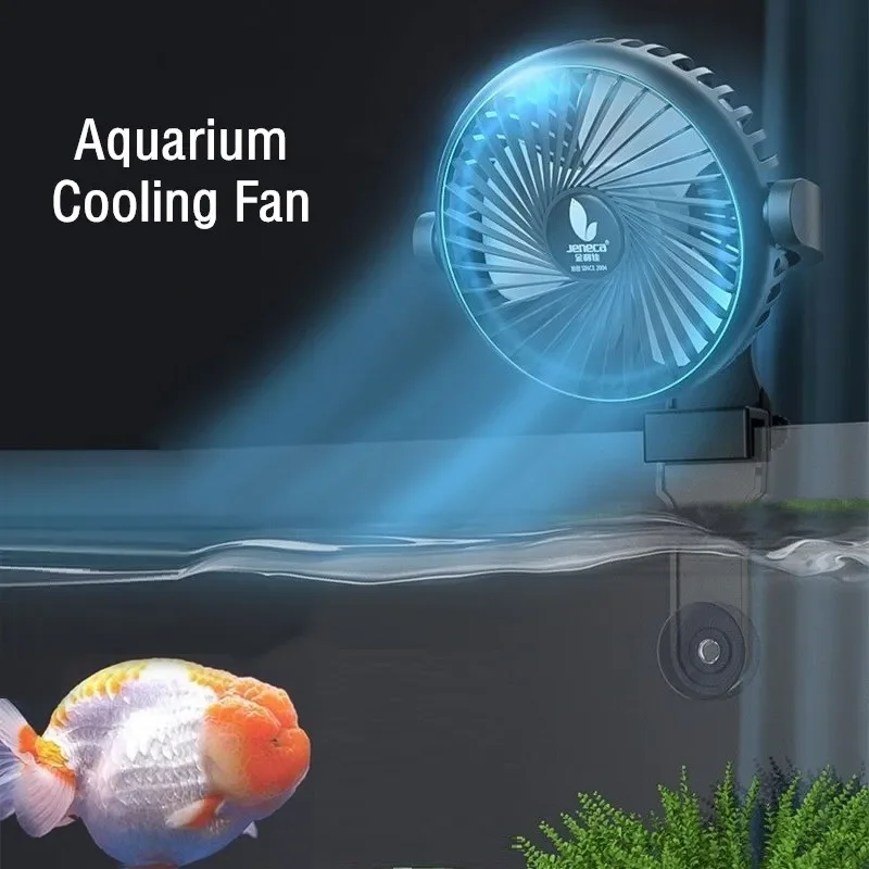 حوض السمك مروحة التبريد كليب ع - مراجعة Marine Aquarium Temperature وسعره